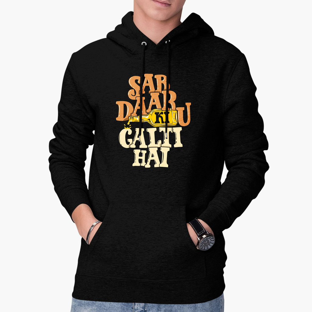 Sab Daaru Ki Galti Hai-Hoodie