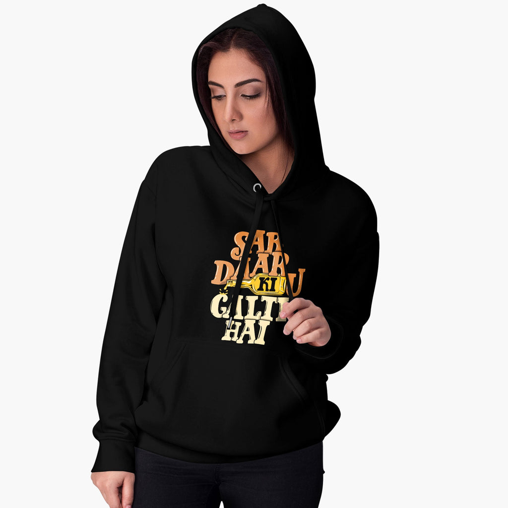 Sab Daaru Ki Galti Hai-Hoodie
