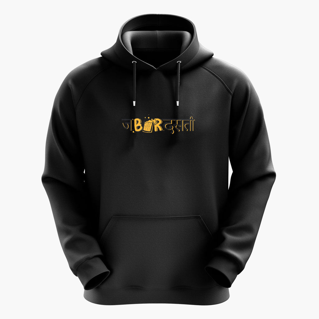 Jabardasti-Hoodie